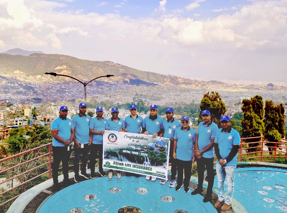 Nepal Tour - 2024